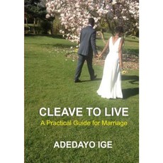 堅守生活：平裝婚姻實用指南, 阿德達約 IGE