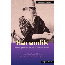 後宮。土耳其婦女生活平裝本的一些頁面, 高爾吉亞出版社