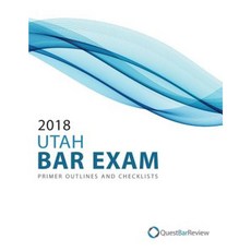 2018 年猶他州律師考試入門大綱與清單平裝本, Createspace獨立發布平台