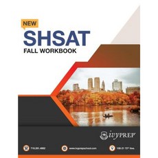 新 Shsat 秋季工作簿平裝本, Createspace獨立發布平台