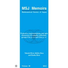 Projective Representations and Spin Characters of Complex Reflection Groups G(m p n) and G(m p ) Paperback, Mathematical Society of Japan