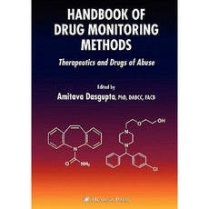 藥物監測方法手冊：治療藥物和濫用藥物平裝本, 人文出版社