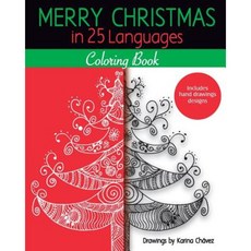 Merry Christmas in 25 Languages - Coloring Book Paperback, Createspace Independent Publishing Platform