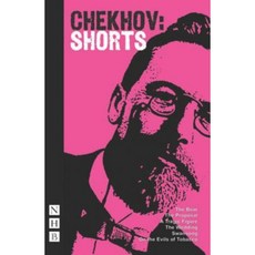 Chekhov Shorts Paperback, Nick Hern Books