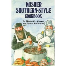 Kosher Southern-Style Cookbook Hardcover, Pelican Publishing Company