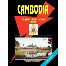 柬埔寨商業情報報告平裝本, 國際商業出版物，美國