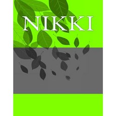 Nikki: Personalized Journals - Write in Books - Blank Books You Can Write in Paperback, Createspace Independent Publishing Platform