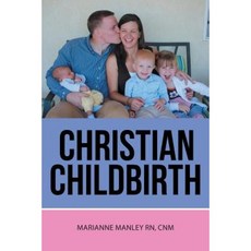 基督教分娩平裝本, 西弓出版社