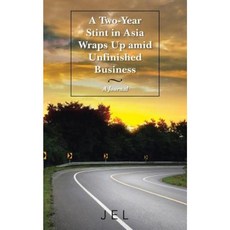 在未完成的任務中結束在亞洲的兩年生活：平裝本雜誌, 宇宙