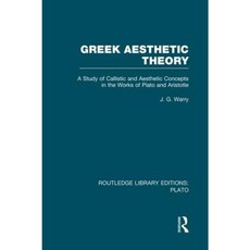 Greek Aesthetic Theory (Rle: Plato) Paperback, Routledge