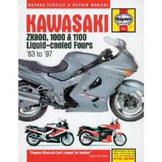 川崎 Zx900 1000 和 1100 液冷四輪車保養與維修手冊精裝, 海恩斯手冊