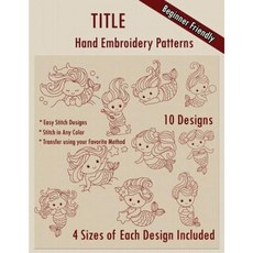 Cute Mermaids Hand Embroidery Patterns Paperback, Createspace Independent Publishing Platform