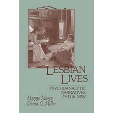 Lesbian Lives: Psychoanalytic Narratives Old and New Paperback, Routledge