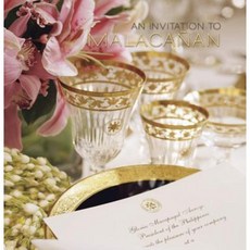 An Invitation to Malacanan Hardcover, Artpostasia