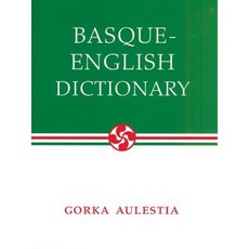 Basque-English Dictionary Hardcover, University of Nevada Press