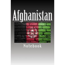 Afghanistan: 150 Page Lined Notebook Paperback, Createspace Independent Publishing Platform