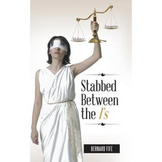在我之間刺傷：偶像崇拜與正直精裝本, 作者之家