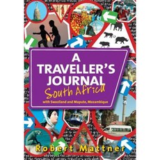 南非旅行者雜誌：史瓦濟蘭和莫三比克馬普托平裝本, 旅人雜誌