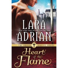 Heart of the Flame Paperback, Lara Adrian, LLC