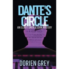 Dante's Circle Hardcover, Untreed Reads Publishing