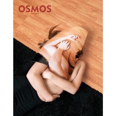 Magazine: Issue 08 Paperback, Osmos