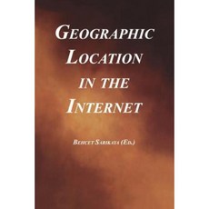 網路平裝本中的地理位置, 施普林格