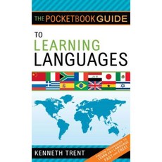 The Pocketbook Guide to Learning Languages: Proven Techniques to Learn Any Language Fast and Free Paperback, Cedar Fort