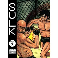 Sulk Volume 2: Deadly Awesome Paperback, Top Shelf Productions