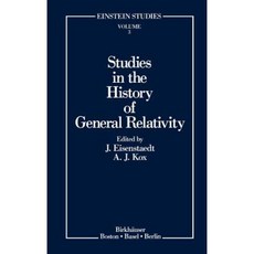 廣義相對論史研究精裝本, 伯克豪瑟