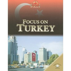 Focus on Turkey Paperback, World Almanac Library
