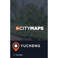 中國禹城城市地圖平裝本, Createspace獨立發布平台