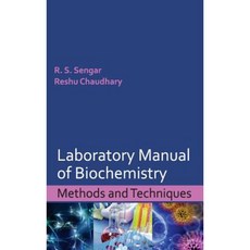 Laboratory Manual of Biochemistry: Methods and Techniques Hardcover, Nipa