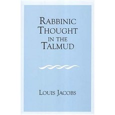 Rabbinic Thought in the Talmud Hardcover, Vallentine Mitchell