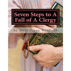 神職人員墮落的七個步驟：講壇上的叛教平裝本, Createspace獨立發布平台