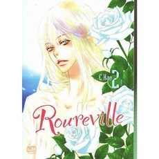 Roureville Volume 2 Paperback, NETCOMICS