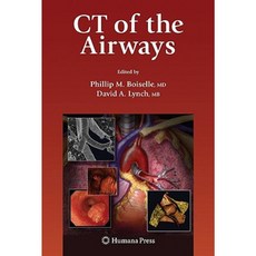 航空公司 CT 平裝本, 人文出版社
