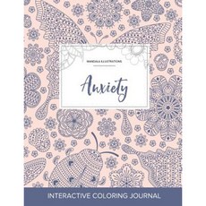 Adult Coloring Journal: Anxiety (Mandala Illustrations Ladybug) Paperback, Adult Coloring Journal Press
