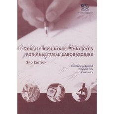 Quality Assurance Principles for Analytical Laboratories Paperback, Association of Official Analytical Chemist