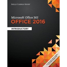 Shelly Cashman 系列 Microsoft Office 365 與 Office 2016：介紹平裝本, 課程技術