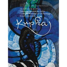 Frantisek Kupka：精裝目錄 Raisonne, 科尼格圖書公司