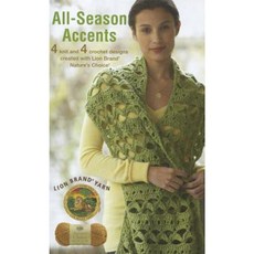 All-Season Accents Paperback, Leisure Arts