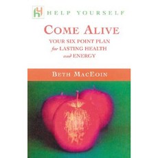 Help Yourself Come Alive Paperback, McGraw-Hill Companies