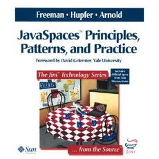 Unix System V Release 4 Programmer's Guide Streams (Uniprocessor Version) Paperback, Prentice Hall