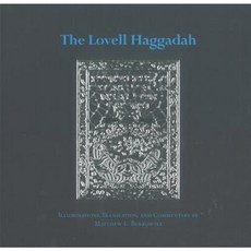 The Lovell Haggadah Paperback