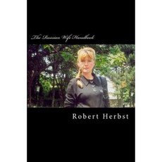 俄羅斯妻子手冊平裝本, 創造空間