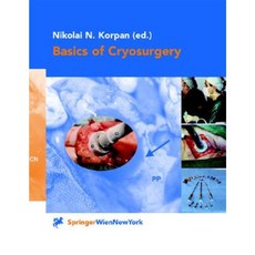 Basics of Cryosurgery Hardcover, Springer