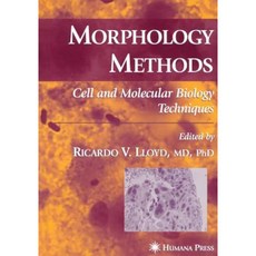 形態學方法：細胞與分子生物學技術平裝本, 人文出版社