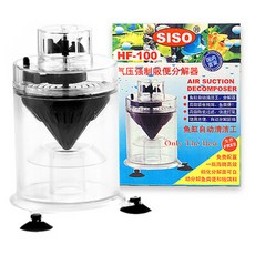 SISO 토네이도 피쉬렛 여과기 R7, 1개