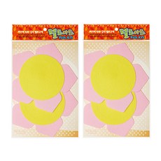 동기오피스 펠트아트 꽃판5 2p x 2개입, 분홍(DF-1013)