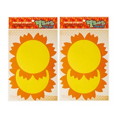 동기오피스 펠트아트 꽃판8 2p x 2개입, 주황(DF-1007)